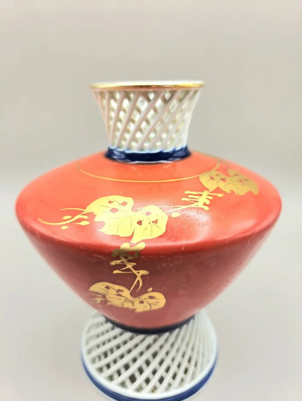 Kotoho Vintage Japanese Open Lattice Porcelain Vase